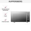 Микроволновая печь Kuppersberg TMW 230 MG