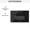 Встраиваемая микроволновая печь Kuppersberg HMW 633 B