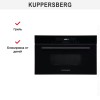 Встраиваемая микроволновая печь Kuppersberg HMW 634 B