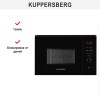 Встраиваемая микроволновая печь Kuppersberg HMW 650 BL