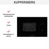 Встраиваемая микроволновая печь Kuppersberg HMW 655 B купить в Москве и Санкт-Петербурге
