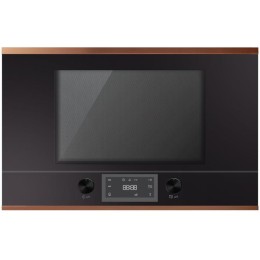 Встраиваемая микроволновая печь Kuppersbusch MR 6330.0 S7 Copper