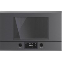 Встраиваемая микроволновая печь Kuppersbusch ML 6330.0 GPH 3 Silver Chrome