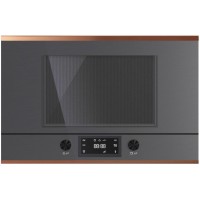 Встраиваемая микроволновая печь Kuppersbusch ML 6330.0 GPH 7 Copper Встраиваемая микроволновая печь Kuppersbusch ML 6330.0 GPH 7 Copper