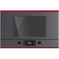 Встраиваемая микроволновая печь Kuppersbusch ML 6330.0 GPH 8 Hot Chili