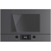 Встраиваемая микроволновая печь Kuppersbusch ML 6330.0 GPH