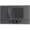 Встраиваемая микроволновая печь Kuppersbusch MR 6330.0 GPH 1 Stainless Steel