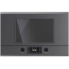 Встраиваемая микроволновая печь Kuppersbusch MR 6330.0 GPH 3 Silver Chrome