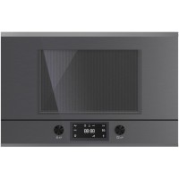 Встраиваемая микроволновая печь Kuppersbusch MR 6330.0 GPH 3 Silver Chrome