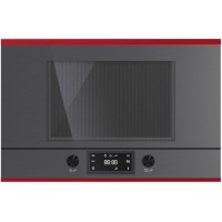 Встраиваемая микроволновая печь Kuppersbusch MR 6330.0 GPH 8 Hot Chili Встраиваемая микроволновая печь Kuppersbusch MR 6330.0 GPH 8 Hot Chili