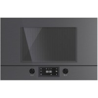 Встраиваемая микроволновая печь Kuppersbusch MR 6330.0 GPH