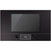 Встраиваемая микроволновая печь Kuppersbusch MR 6330.0 S