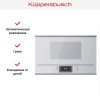 Встраиваемая микроволновая печь Kuppersbusch ML 6330.0 W3 Silver Chrome