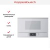 Встраиваемая микроволновая печь Kuppersbusch MR 6330.0 W1 Stainless steel
