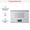 Встраиваемая микроволновая печь Kuppersbusch MR 6330.0 W2 Black Chrome