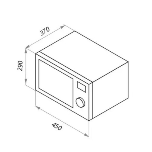 Микроволновая печь MAUNFELD JFSMO.20.5.GRBG