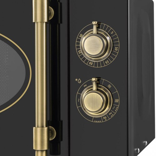 Микроволновая печь MAUNFELD JFSMO.20.5.GRBG