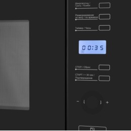 Встраиваемая микроволновая печь Maunfeld MBMO.25.7GB