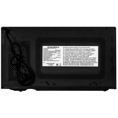 Микроволновая печь Maunfeld MFSMO720EB07