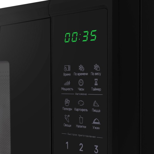 Микроволновая печь Maunfeld MFSMO720EB07