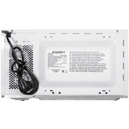 Микроволновая печь Maunfeld MFSMO720EW07