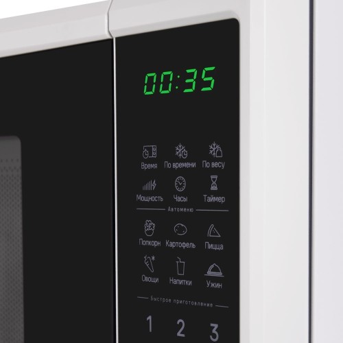 Микроволновая печь Maunfeld MFSMO720EW07