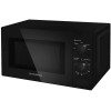 Микроволновая печь Maunfeld MFSMO720MB01 купить в Москве и Санкт-Петербурге