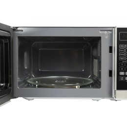 Микроволновая печь MAUNFELD MFSMO.20.7 SGB