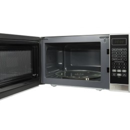 Микроволновая печь MAUNFELD MFSMO.20.7 SGB