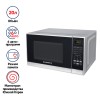 Микроволновая печь MAUNFELD MFSMO.20.7 SGB