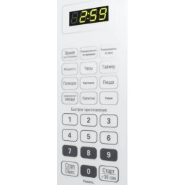 Микроволновая печь MAUNFELD MFSMO.20.7 SGW