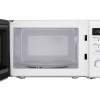 Микроволновая печь MAUNFELD MFSMO.20.7TWH