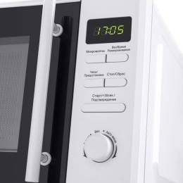 Микроволновая печь MAUNFELD MFSMO.20.7TWH