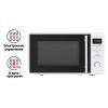 Микроволновая печь MAUNFELD MFSMO.20.7TWH