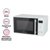 Микроволновая печь MAUNFELD MFSMO.20.7TWH