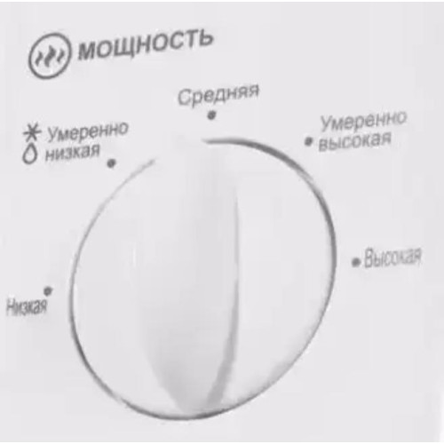 Микроволновая печь MAUNFELD MFSMO.20.7WH