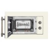 Микроволновая печь встраиваемая MAUNFELD JBMO.20.5ERIB