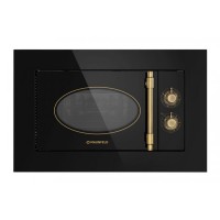 Микроволновая печь встраиваемая MAUNFELD JBMO.20.5GRBG