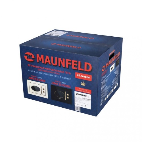 Микроволновая печь встраиваемая MAUNFELD JBMO.20.5GRBG