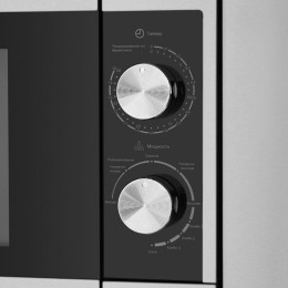 Микроволновая печь встраиваемая MAUNFELD JBMO.20.5S