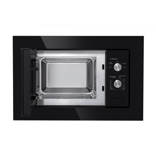 Микроволновая печь встраиваемая MAUNFELD MBMO.20.1PGB
