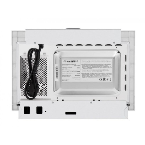 Микроволновая печь встраиваемая MAUNFELD MBMO.20.1PGW