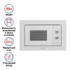 Микроволновая печь встраиваемая MAUNFELD MBMO.20.1PGW