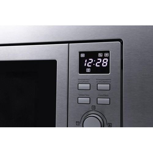 Микроволновая печь встраиваемая MAUNFELD MBMO.20.7S