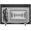Встраиваемая микроволновая печь Maunfeld JBMO820GB01