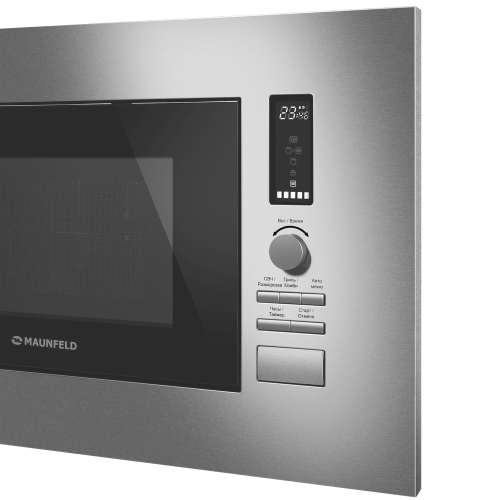 Встраиваемая микроволновая печь Maunfeld JBMO820GS01