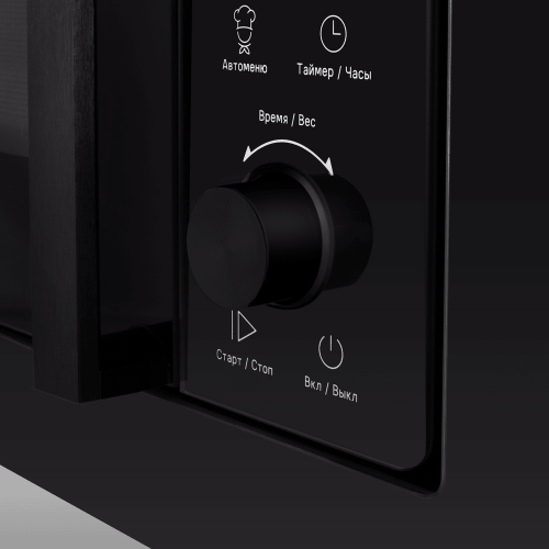 Встраиваемая микроволновая печь Maunfeld JBMO1225FSGB02