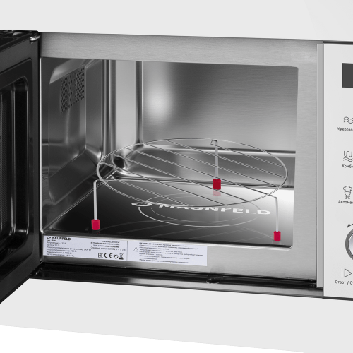 Встраиваемая микроволновая печь Maunfeld JBMO1225FSGW02