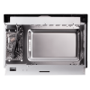 Встраиваемая микроволновая печь Maunfeld MBMO925SGB11