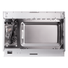 Встраиваемая микроволновая печь Maunfeld MBMO925SGW11